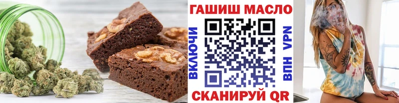 Cannafood конопля  Тосно 