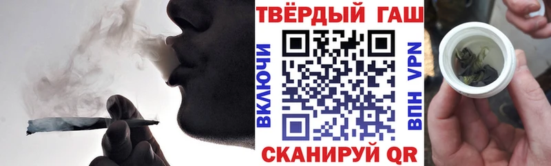 mega ссылки  наркошоп  Тосно  ГАШИШ ice o lator 