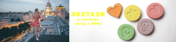 прущие грибы Алексеевка
