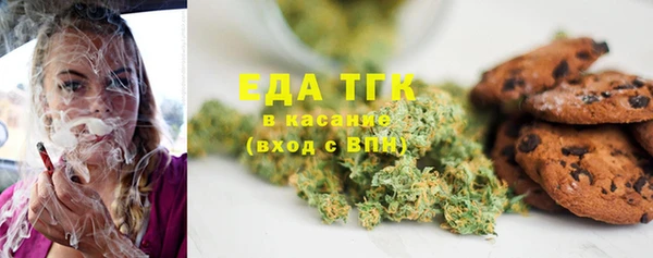 экстази Приозерск