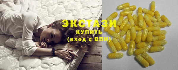 прущие грибы Алексеевка