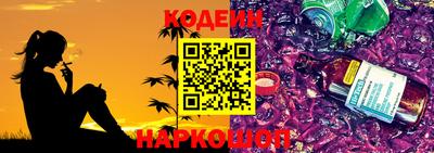 спиды Мариинск