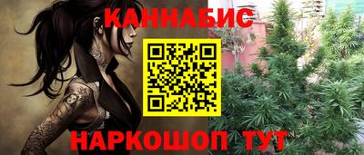 спиды Мариинск
