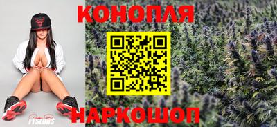 кристаллы Малгобек