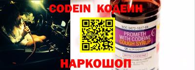 кристаллы Малгобек