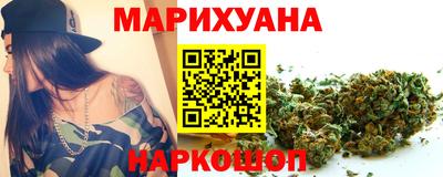 кристаллы Малгобек
