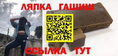 метамфетамин Малоярославец