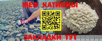 метамфетамин Малоярославец