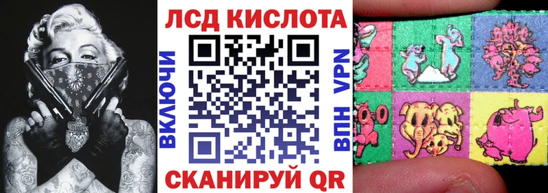как найти наркотики  Тосно  Марки N-bome 1500мкг 